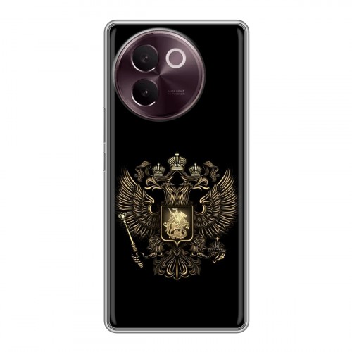 Дизайнерский силиконовый чехол для Vivo V30e герб России золотой