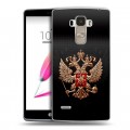 Дизайнерский пластиковый чехол для LG G4 Stylus Герб России