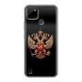Дизайнерский силиконовый чехол для Realme C21Y Герб России
