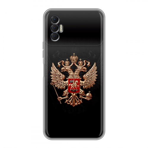 Дизайнерский силиконовый с усиленными углами чехол для Tecno Spark 8P Герб России