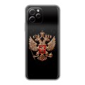 Дизайнерский силиконовый с усиленными углами чехол для Huawei Nova Y61 Герб России