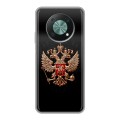Дизайнерский силиконовый чехол для Huawei Nova Y90 Герб России