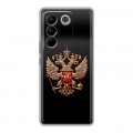 Дизайнерский силиконовый чехол для Vivo V27 Герб России