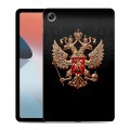 Дизайнерский силиконовый чехол для OPPO Pad Air Герб России