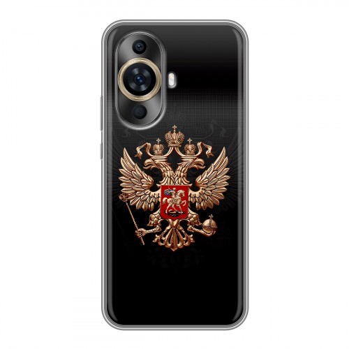 Дизайнерский силиконовый с усиленными углами чехол для Huawei Nova 11 Герб России