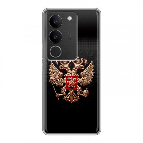 Дизайнерский силиконовый с усиленными углами чехол для Vivo V29 Герб России