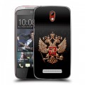 Дизайнерский пластиковый чехол для HTC Desire 500 Герб России