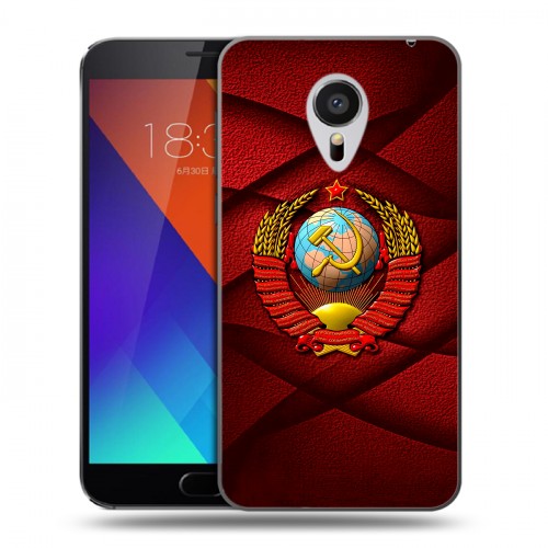Дизайнерский пластиковый чехол для Meizu MX5 Герб СССР