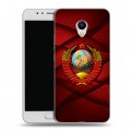 Дизайнерский пластиковый чехол для Meizu M5s Герб СССР