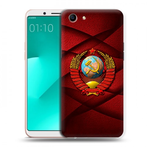 Дизайнерский пластиковый чехол для OPPO A83 Герб СССР