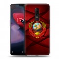Дизайнерский пластиковый чехол для OnePlus 6 Герб СССР