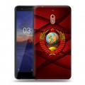 Дизайнерский силиконовый чехол для Nokia 2.1 Герб СССР