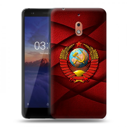 Дизайнерский силиконовый чехол для Nokia 2.1 Герб СССР