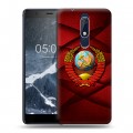 Дизайнерский пластиковый чехол для Nokia 5.1 Герб СССР