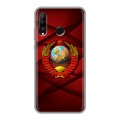 Дизайнерский силиконовый чехол для Huawei P30 Lite Герб СССР