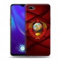 Дизайнерский силиконовый с усиленными углами чехол для OPPO A1k Герб СССР
