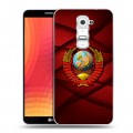 Дизайнерский пластиковый чехол для LG Optimus G2 Герб СССР
