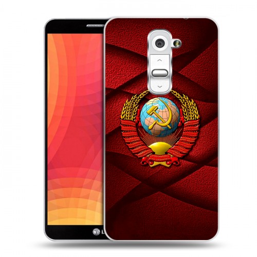 Дизайнерский пластиковый чехол для LG Optimus G2 Герб СССР