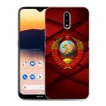 Дизайнерский силиконовый чехол для Nokia 2.3 Герб СССР