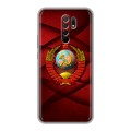 Дизайнерский силиконовый чехол для Xiaomi RedMi 9 Герб СССР