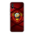 Дизайнерский силиконовый чехол для Xiaomi RedMi 9A Герб СССР