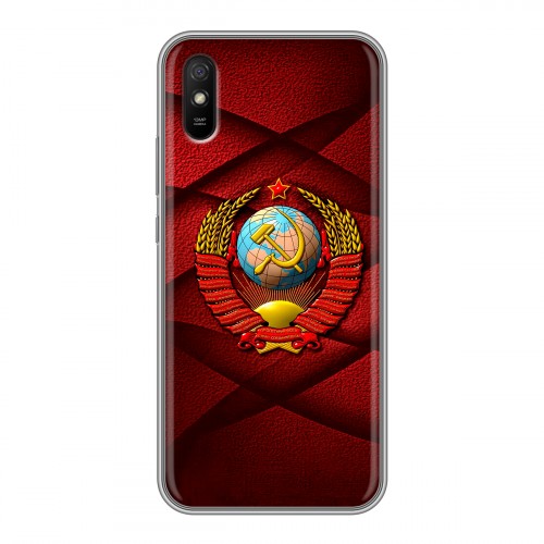 Дизайнерский силиконовый чехол для Xiaomi RedMi 9A Герб СССР