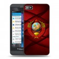 Дизайнерский пластиковый чехол для BlackBerry Z10 Герб СССР