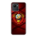 Дизайнерский пластиковый чехол для Realme C30 Герб СССР