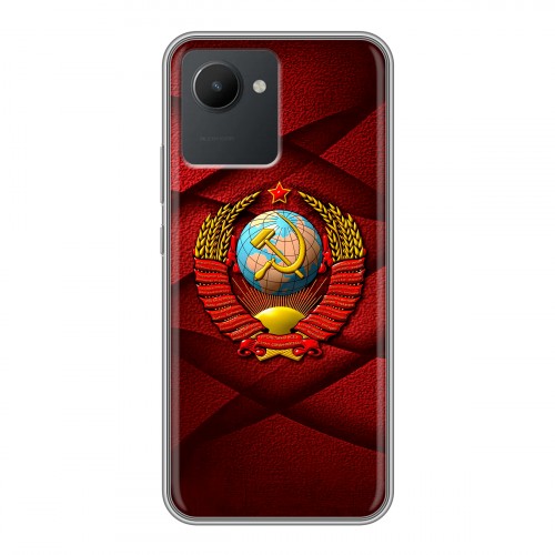 Дизайнерский пластиковый чехол для Realme C30 Герб СССР