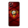 Дизайнерский силиконовый с усиленными углами чехол для Huawei Nova Y61 Герб СССР