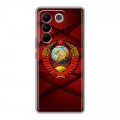 Дизайнерский силиконовый с усиленными углами чехол для Vivo V27 Герб СССР