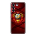 Дизайнерский силиконовый с усиленными углами чехол для Vivo V27e Герб СССР