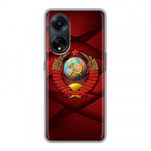 Дизайнерский силиконовый чехол для OPPO A98 Герб СССР