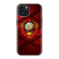 Дизайнерский силиконовый чехол для Iphone 15 Герб СССР