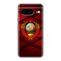 Дизайнерский силиконовый чехол для Google Pixel 8 Герб СССР