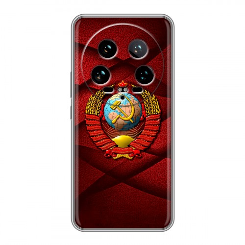 Дизайнерский силиконовый чехол для Xiaomi 14 Ultra Герб СССР