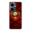 Дизайнерский силиконовый чехол для Itel P55 Plus Герб СССР