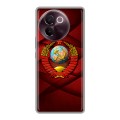 Дизайнерский силиконовый чехол для Vivo V30e Герб СССР