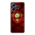 Дизайнерский силиконовый чехол для Realme C63 Герб СССР