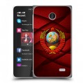 Дизайнерский пластиковый чехол для Nokia X Герб СССР