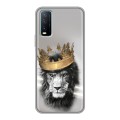 Дизайнерский силиконовый чехол для Vivo Y20 Лев с короной