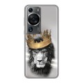 Дизайнерский силиконовый чехол для Huawei P60 Лев с короной