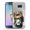 Дизайнерский силиконовый чехол для Samsung Galaxy S6 Edge Лев с короной