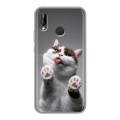 Дизайнерский силиконовый чехол для Huawei P20 Lite Коты