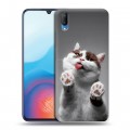 Дизайнерский пластиковый чехол для Vivo V11 Коты