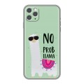 Дизайнерский силиконовый чехол для Iphone 11 Pro Лама