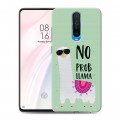 Дизайнерский пластиковый чехол для Xiaomi RedMi K30 Лама