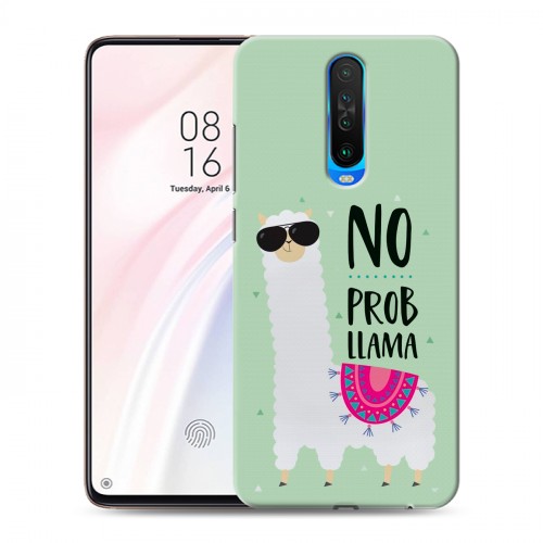 Дизайнерский пластиковый чехол для Xiaomi RedMi K30 Лама