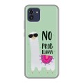 Дизайнерский силиконовый чехол для Samsung Galaxy A03 Лама