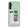 Дизайнерский силиконовый чехол для Samsung Galaxy A05s Лама